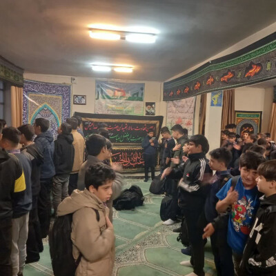 استقبال از شهید گمنام. دبیرستان دانش و معرفت