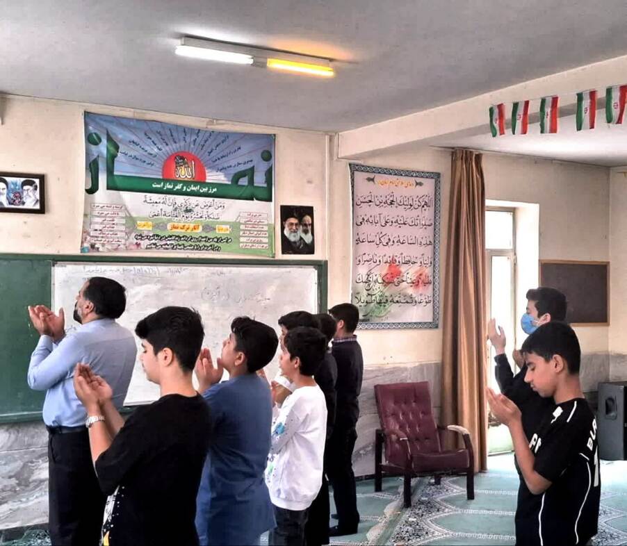 زنگ عبادت 